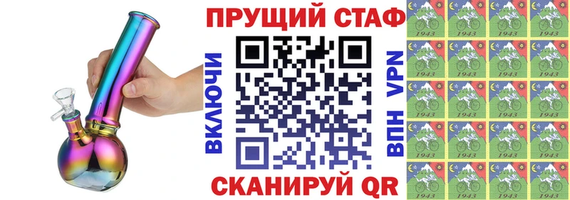 Купить закладку Нижние Серги МДМА КОКАИН СК АМФ Меф Конопля