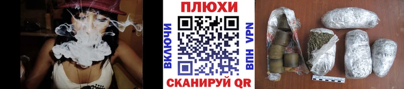 Гашиш хэш  Нижние Серги 