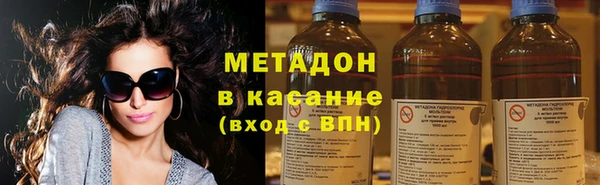 2c-b Балабаново