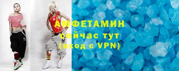 ECSTASY Баксан