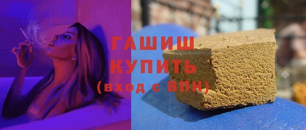 дурь Балахна