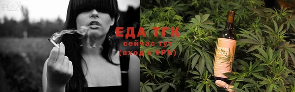 дурь Балахна