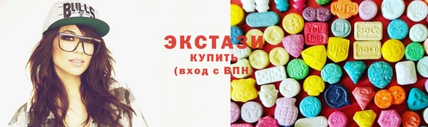 ешки Аркадак