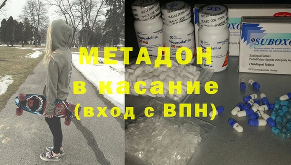 ECSTASY Баксан