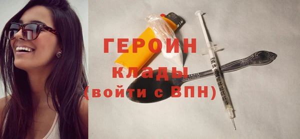 ECSTASY Баксан