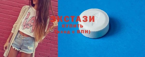 дурь Балахна