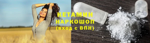 ECSTASY Баксан