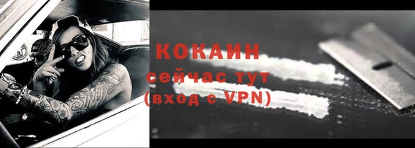 ECSTASY Баксан