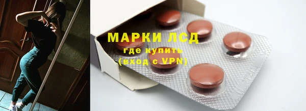 дурь Балахна