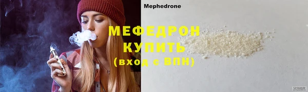 ECSTASY Баксан