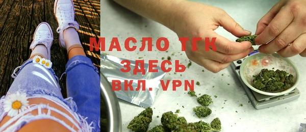 кокаин перу Арсеньев