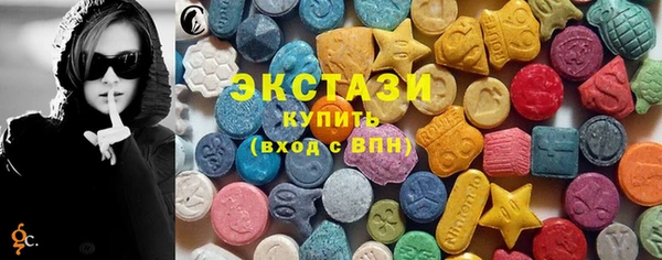кокаин перу Арсеньев