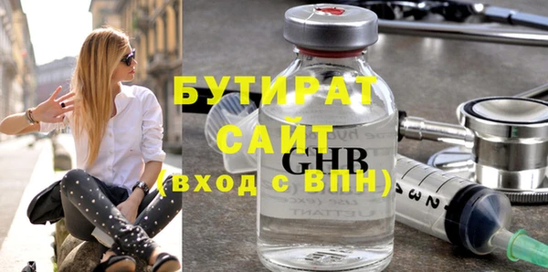 ECSTASY Баксан