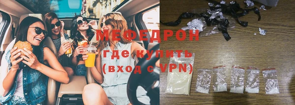 дмт Армянск