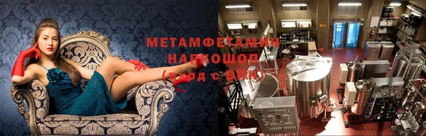 дурь Балахна