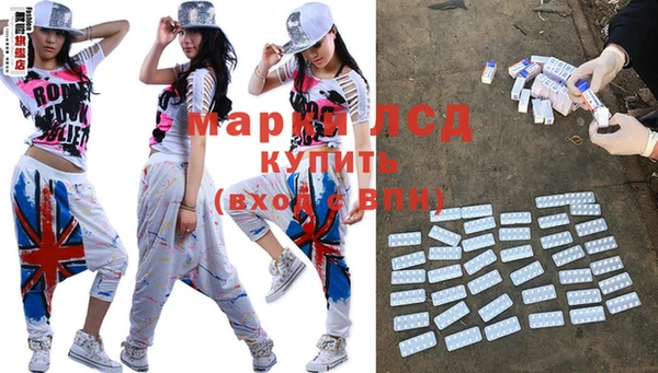 дурь Балахна