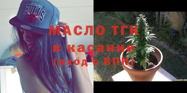 кокаин перу Арсеньев