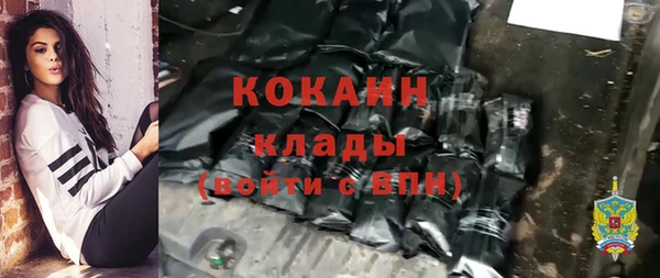 ECSTASY Баксан