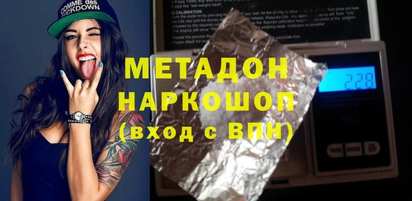 ECSTASY Баксан