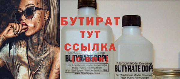 наркотики Касимов