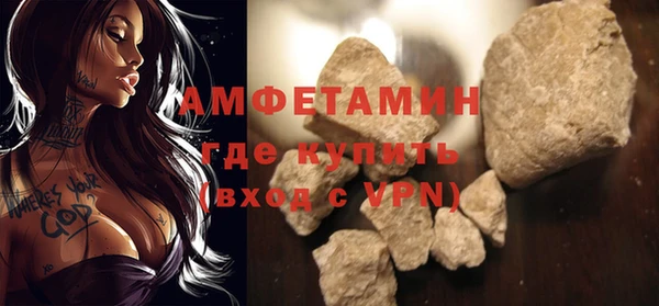 дмт Армянск