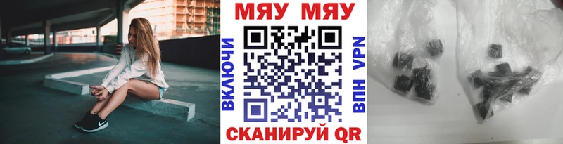 МЕФ мука Нижние Серги