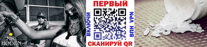 как найти закладки  Нижние Серги  ссылка на мегу ТОР  Метамфетамин витя 