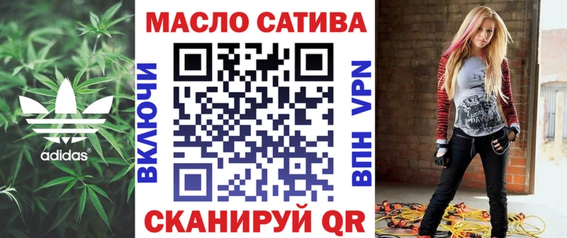 Дистиллят ТГК жижа  где купить наркоту  Нижние Серги 