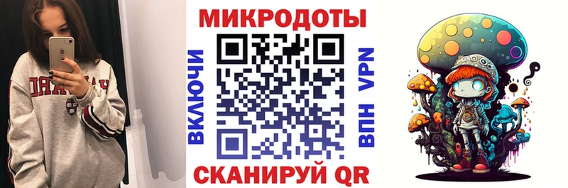 купить  цена  Нижние Серги  Галлюциногенные грибы мицелий 