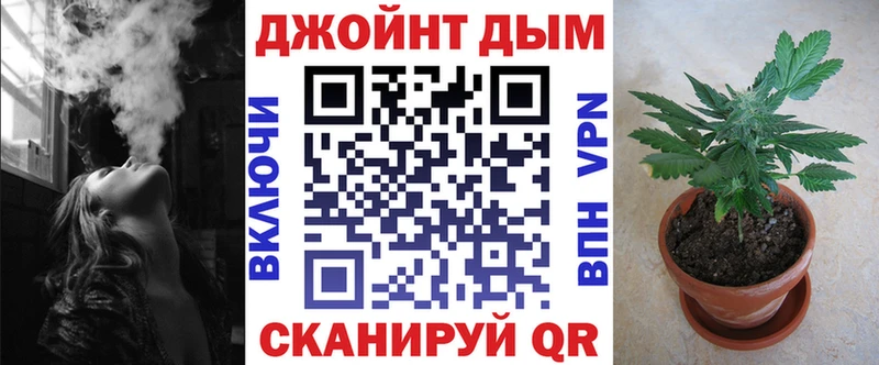 hydra вход  купить наркотики цена  Нижние Серги  Канабис OG Kush 
